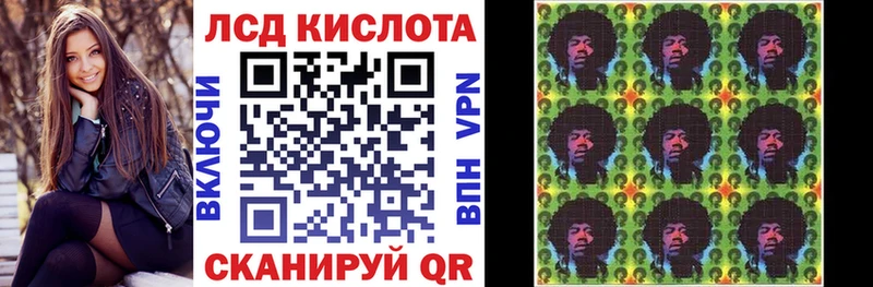 наркота Конаково Наркотические марки 1,8мг