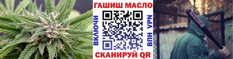 купить   Конаково  ТГК жижа 
