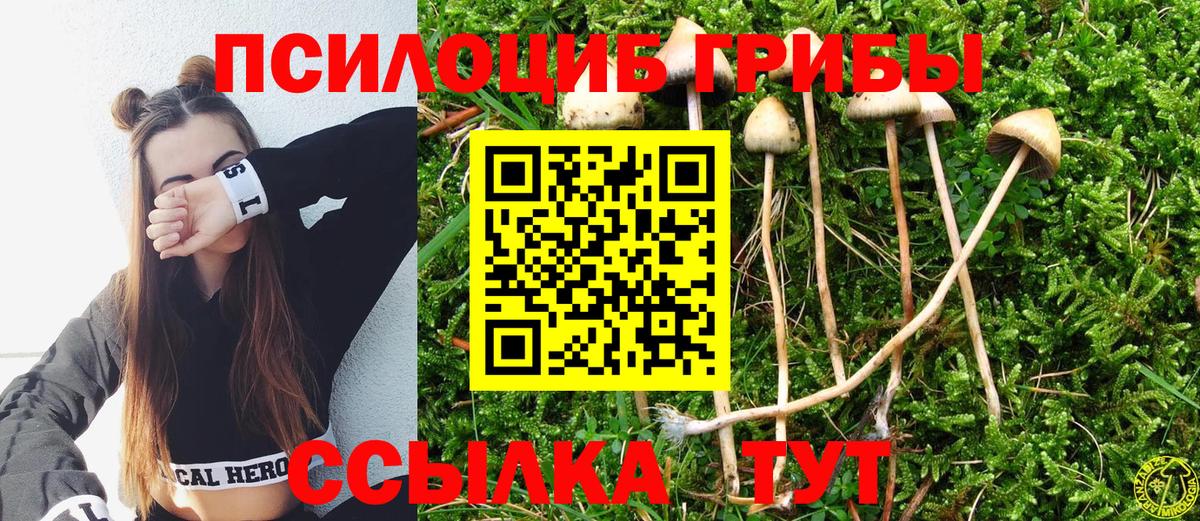 Кетамин Конаково